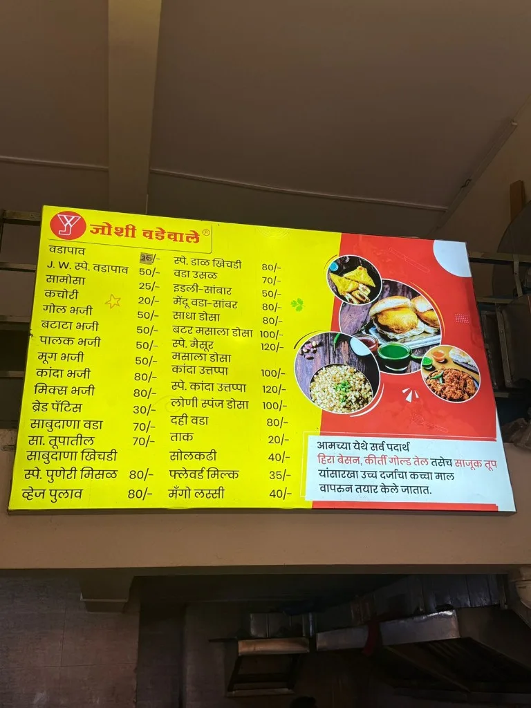 Joshi Vadewale Menu Board, Fabric Light Boxes installed in Pune