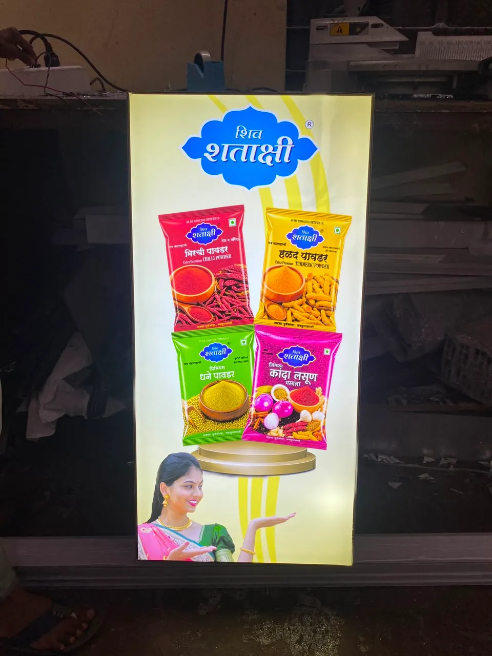 Shatakshi Product Standee, Standees installed in Pune